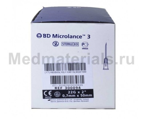 BD Microlance Игла инъекционная одноразовая стерильная 22G (0,7 x 50 мм)