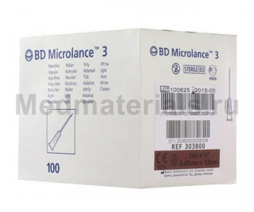BD Microlance Игла инъекционная одноразовая стерильная 26G (0,45 х 13 мм)