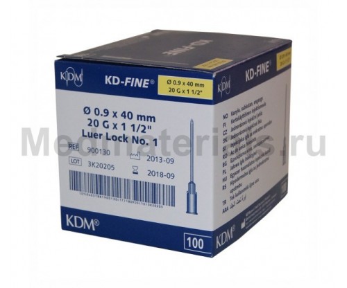 KDM KD-Fine Игла инъекционная одноразовая стерильная 20G (0,9 х 40 мм)