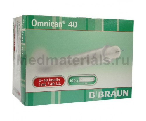 B.Braun Omnican 40 Шприц трехкомпонентный 1 мл, U40, интегрированная игла 30G (0,30 х 12,0 мм)