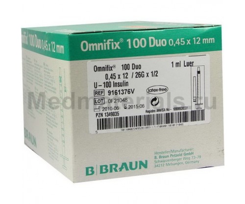 B.Braun Omnifix 100 DUO Шприц трехкомпонентный 1 мл, U100, игла 26G (0,45 х 12 мм)