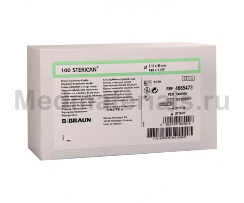 B.Braun Sterican Игла инъекционная одноразовая стерильная 14G (2.1 x 80 мм) короткий срез