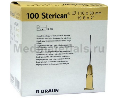 B.Braun Sterican Игла инъекционная одноразовая стерильная 19G (1.1 x 50 мм)
