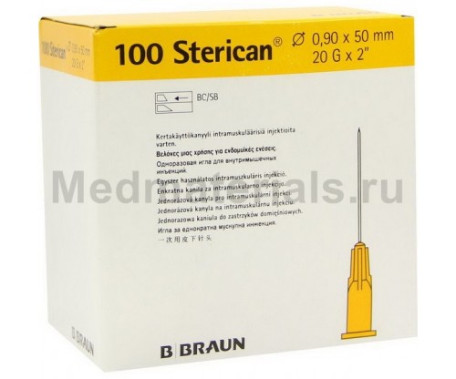 B.Braun Sterican Игла инъекционная одноразовая стерильная 20G (0,9 x 50 мм)  короткий срез