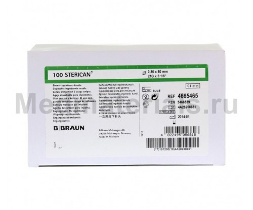 B.Braun Sterican Игла инъекционная одноразовая стерильная 21G (0,8 x 80 мм)