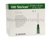 B.Braun Sterican Игла инъекционная одноразовая стерильная 21G (0,8 x 40 мм)