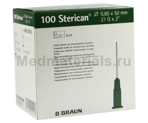 B.Braun Sterican Игла инъекционная одноразовая стерильная 21G (0,8 x 50 мм)