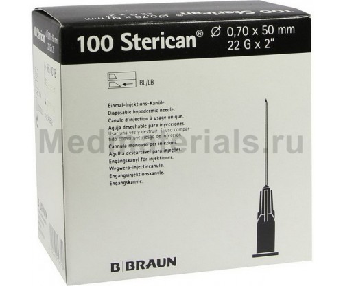 B.Braun Sterican Игла инъекционная одноразовая стерильная 22G (0,7 x 50 мм)