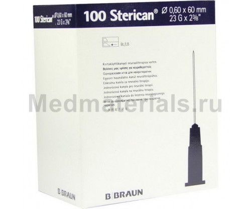 B.Braun Sterican Игла инъекционная одноразовая стерильная 23G (0,6 x 60 мм)
