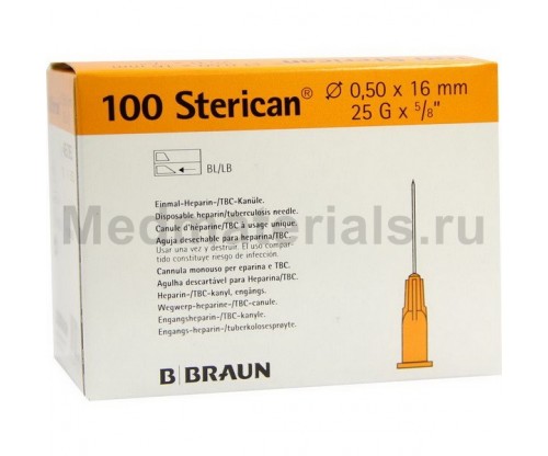B.Braun Sterican Игла инъекционная одноразовая стерильная 25G (0,50 x 16 мм)
