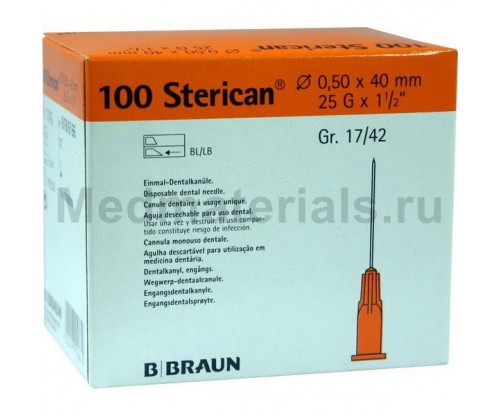 B.Braun Sterican Игла инъекционная одноразовая стерильная 25G (0,50 x 40 мм)